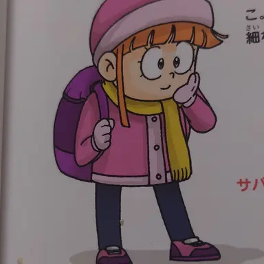 Profile image of ミミ
