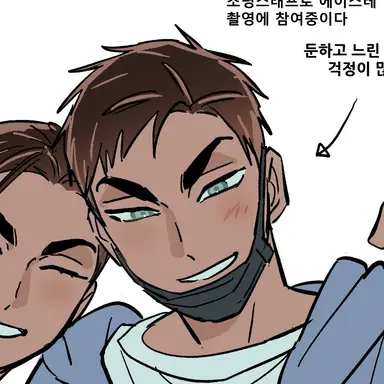 Profile image of 현우