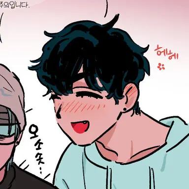 Profile image of 이반