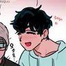 Profile image of 이반