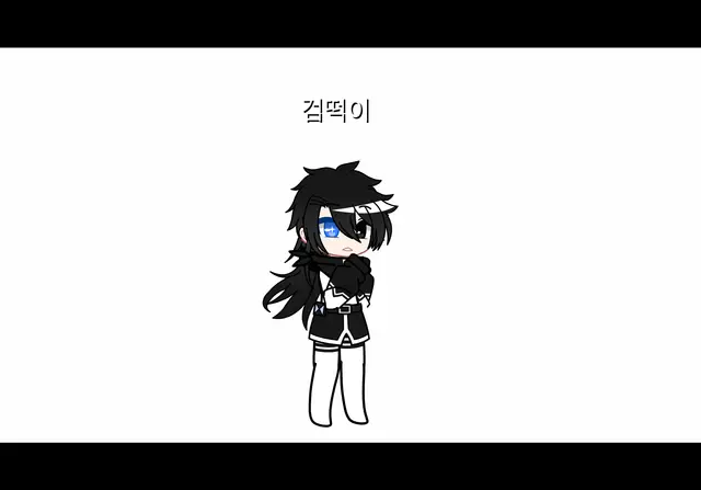 Profile image of 검떡이