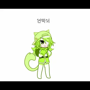 Profile image of 연떡이