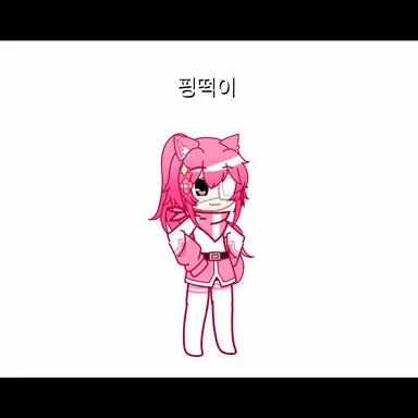 Profile image of 핑떡이