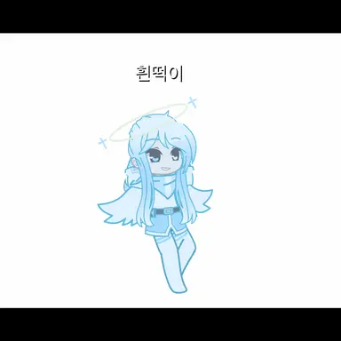 Profile image of 흰떡이