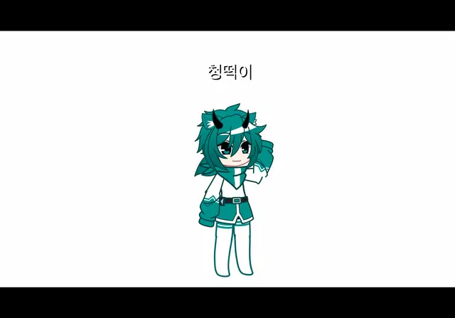 Profile image of 청떡이
