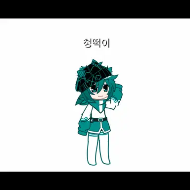 Profile image of 청떡이