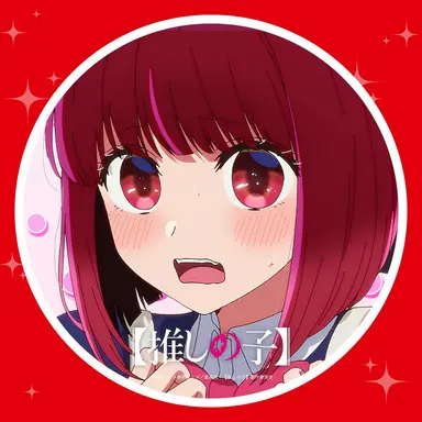 Profile image of かな
