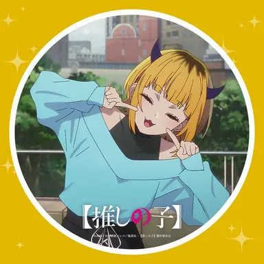 Profile image of MEMちょ