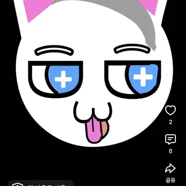 Profile image of 메롱 화이트