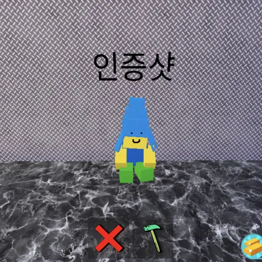 RoundNoise8365의 쿠빈