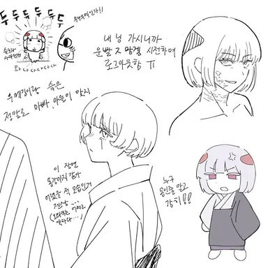 Profile image of 선생님