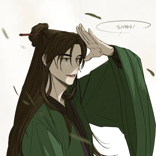 당보