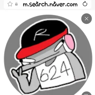 Profile image of 유기사