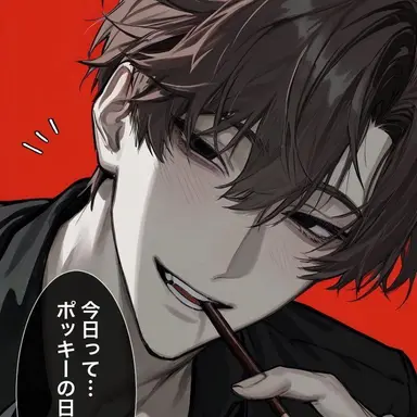 Profile image of はるき
