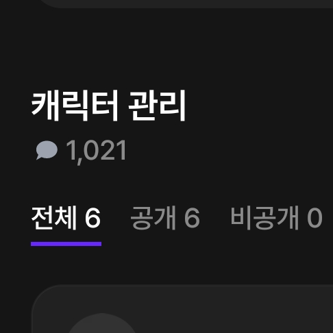 1천명 감사 대표 이미지