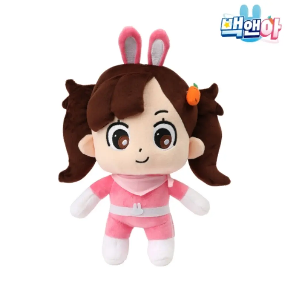 SillyFeast0099의 고고프렌즈 오해