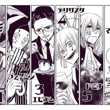 Profile image of この家族はクズだ