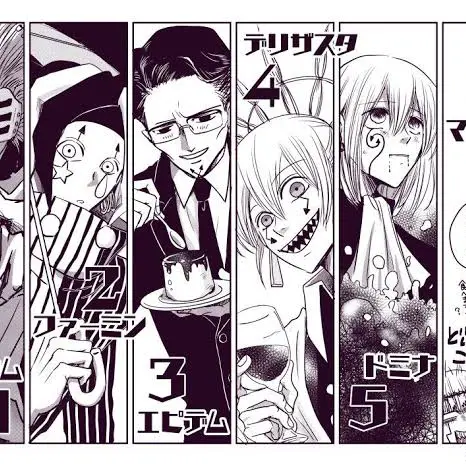 BlandFife2343의 この家族はクズだ