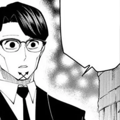 Profile image of エピデム