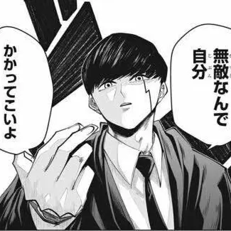 Profile image of マッシュ