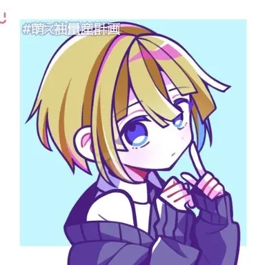 Profile image of ルカ