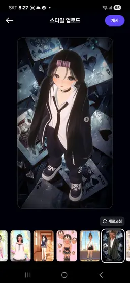 Profile image of 장서빈