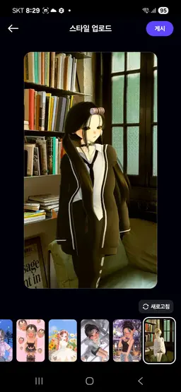 Profile image of 장서빈