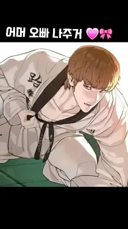Profile image of 성태훈