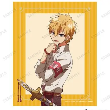 Profile image of 源輝