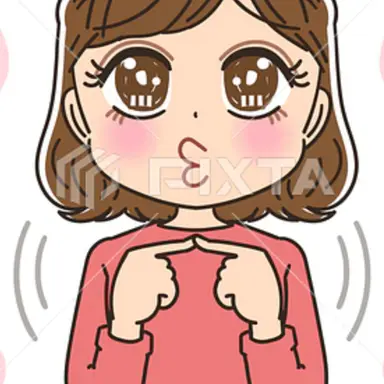 Profile image of ブリ子