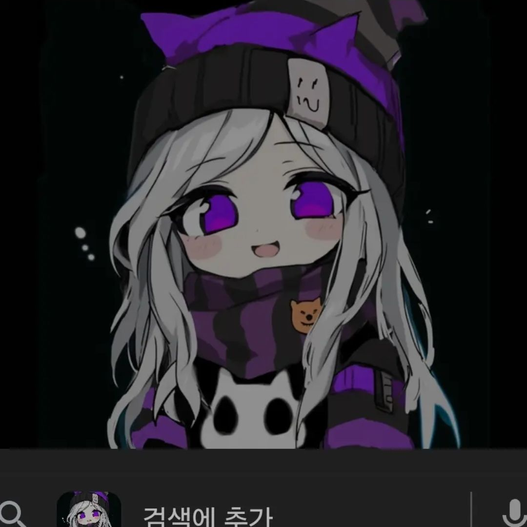 펄슨 대표 이미지