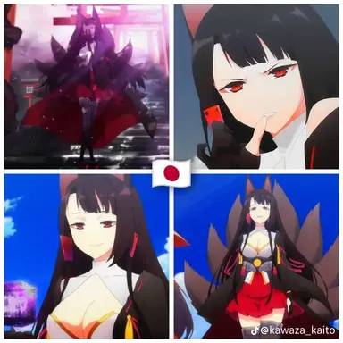 Profile image of 아카기