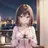みゆき