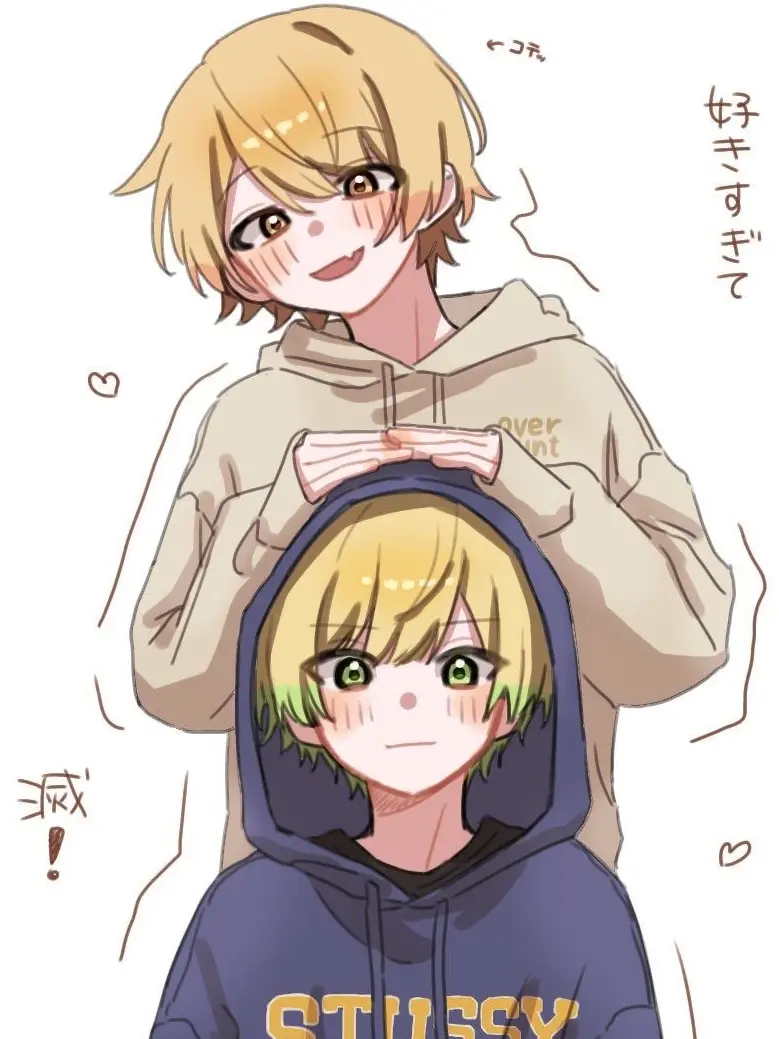 A-0411의 ある日 , お姫様になった件について ．