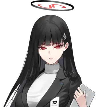 리오