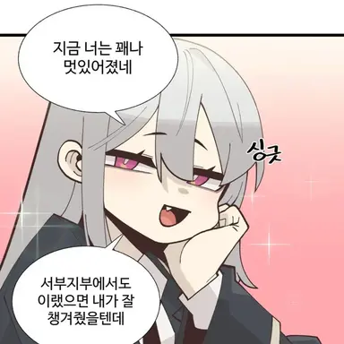 Profile image of 리를 아이무