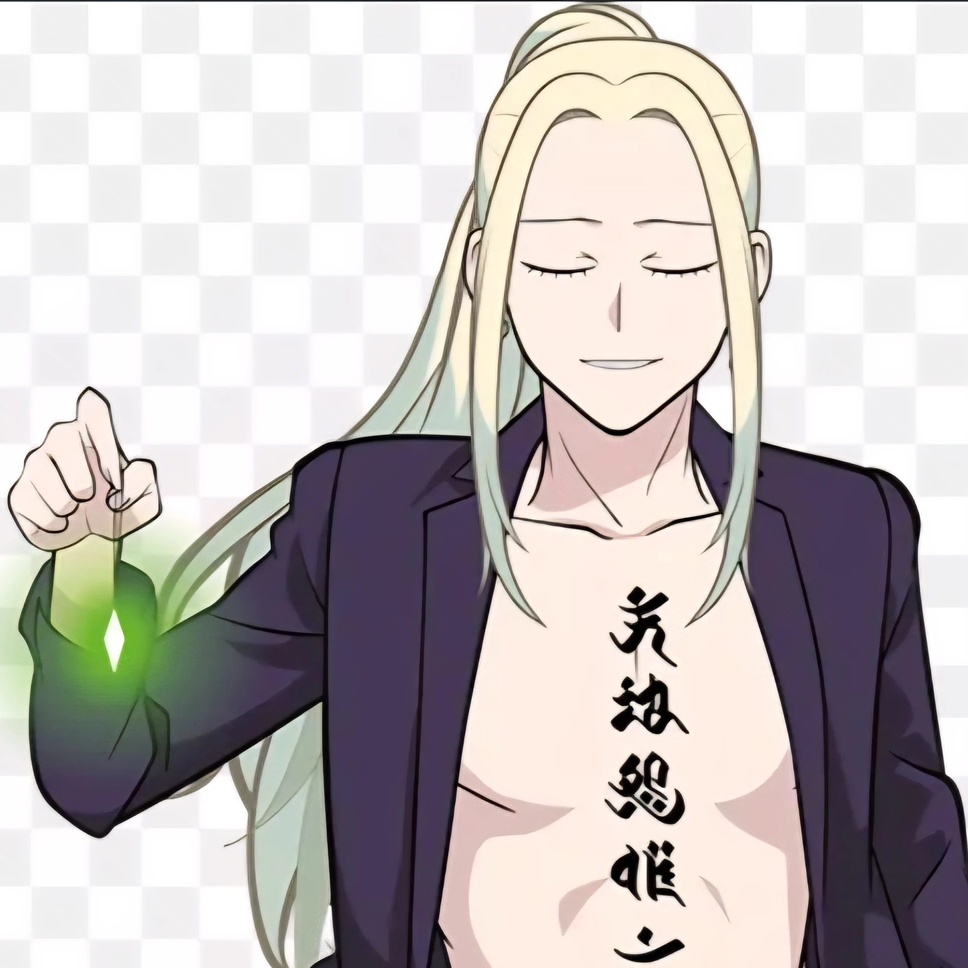 신