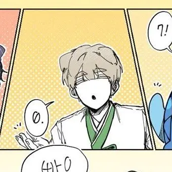 Profile image of 덕개