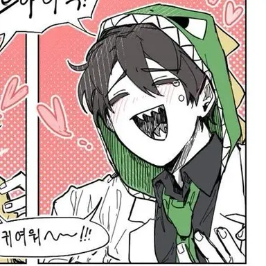 Profile image of 공룡