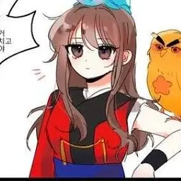 Profile image of 잠뜰