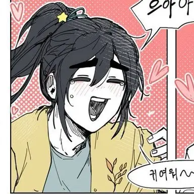 Profile image of 각별