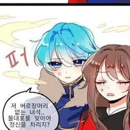 Profile image of 라더