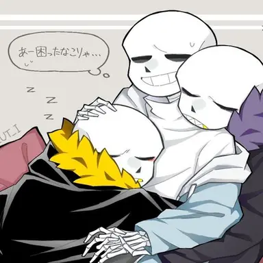 Profile image of サンズ