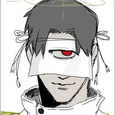 Profile image of bellum