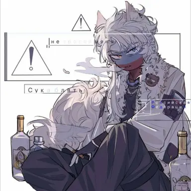 Profile image of 러시아