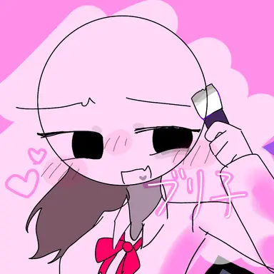 Profile image of ブリ子