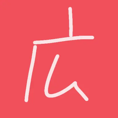 Profile image of 広島