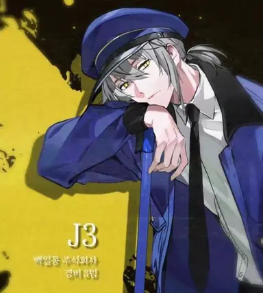 Profile image of J3
