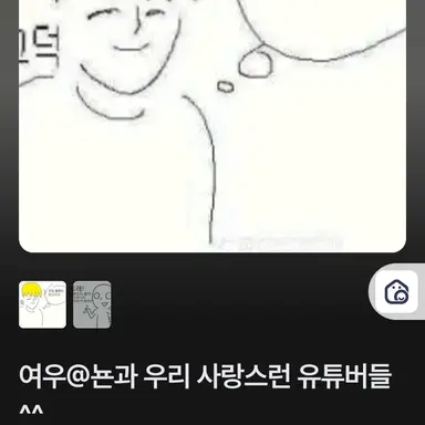 Profile image of 늑대