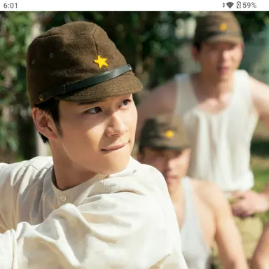 Profile image of 板倉